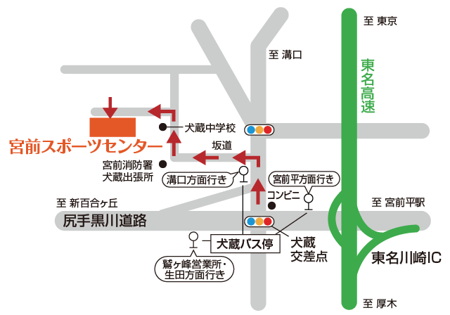 バス停からの道順